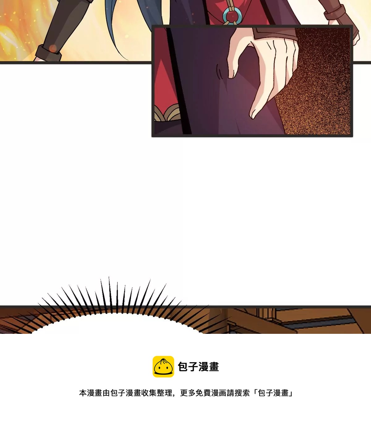 《吞噬永恒》漫画最新章节第296话 只要两个人？！免费下拉式在线观看章节第【17】张图片