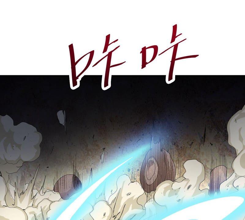 《吞噬永恒》漫画最新章节第193话 血色黎明钟免费下拉式在线观看章节第【53】张图片