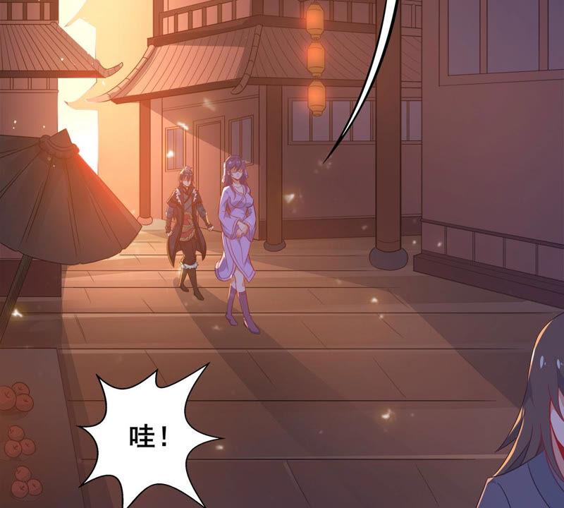 《吞噬永恒》漫画最新章节第198话 钟下之鳖免费下拉式在线观看章节第【50】张图片