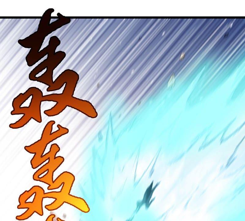 《吞噬永恒》漫画最新章节第206话 巧遇老熟人免费下拉式在线观看章节第【47】张图片