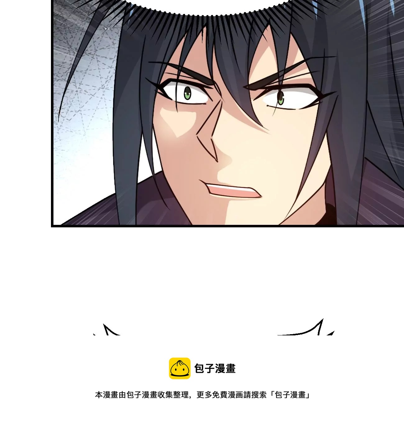 《吞噬永恒》漫画最新章节第294话 九死一生免费下拉式在线观看章节第【41】张图片