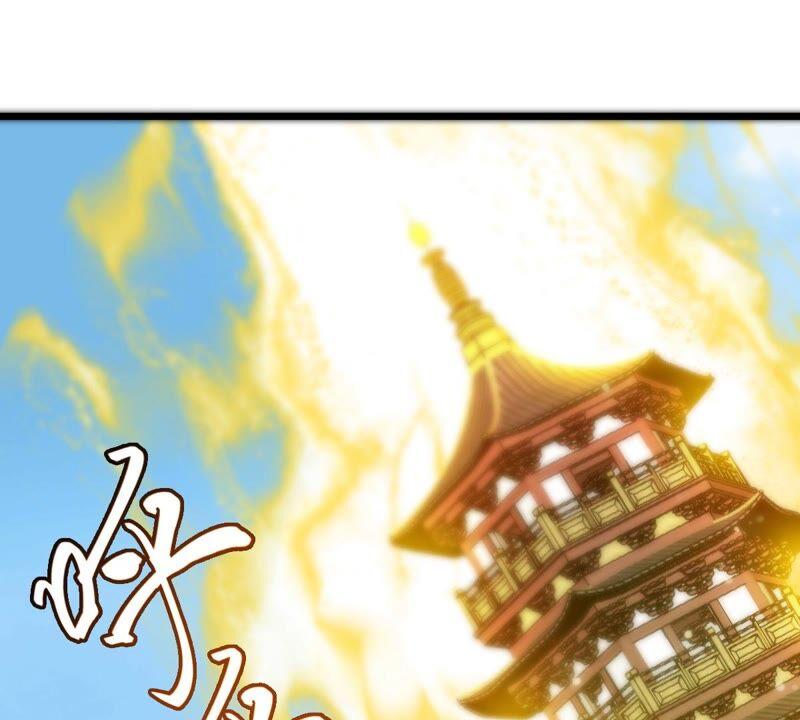 《吞噬永恒》漫画最新章节第207话 暗月楼免费下拉式在线观看章节第【9】张图片