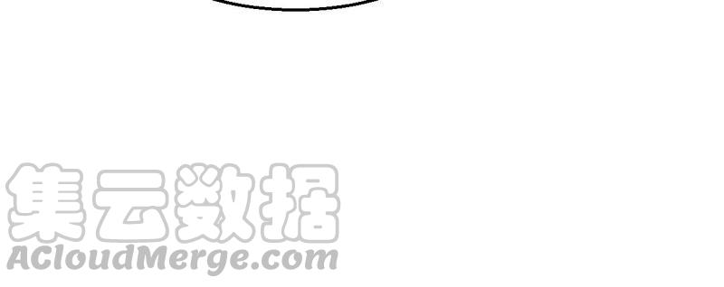 《吞噬永恒》漫画最新章节第211话 天戈免费下拉式在线观看章节第【37】张图片