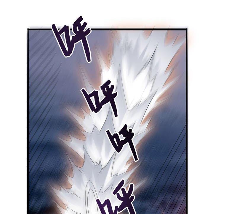 《吞噬永恒》漫画最新章节第216话 天骄争夺战正式开始免费下拉式在线观看章节第【23】张图片