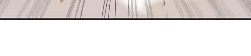 《吞噬永恒》漫画最新章节第220话 被取走的内丹免费下拉式在线观看章节第【12】张图片