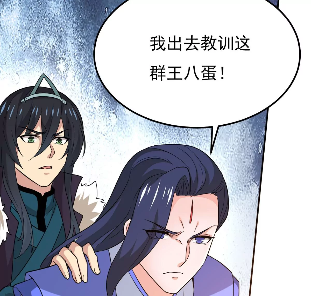 《吞噬永恒》漫画最新章节第283话 鬼墟坡免费下拉式在线观看章节第【62】张图片