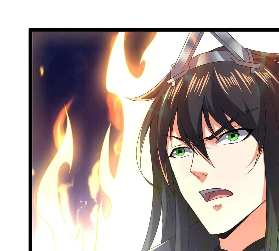 《吞噬永恒》漫画最新章节第227话 兴师问罪免费下拉式在线观看章节第【63】张图片