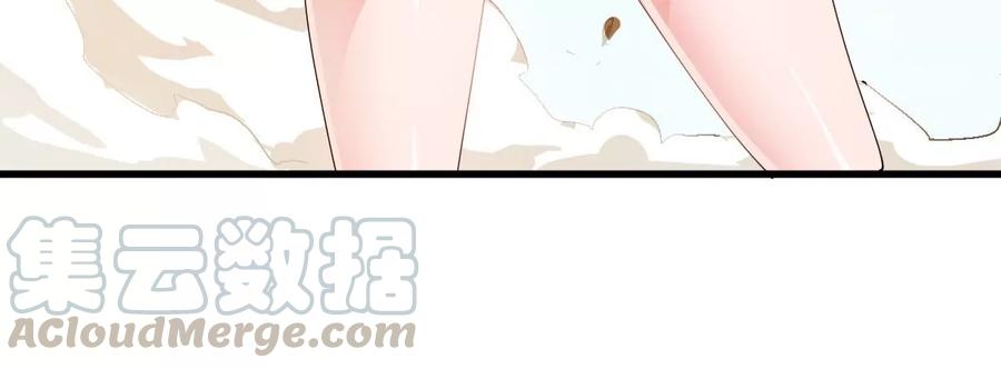 《吞噬永恒》漫画最新章节第245话 迷失免费下拉式在线观看章节第【33】张图片