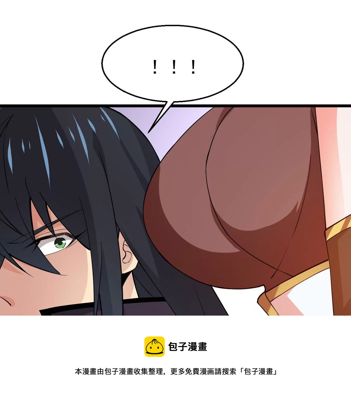 《吞噬永恒》漫画最新章节第280话 放我走？免费下拉式在线观看章节第【49】张图片