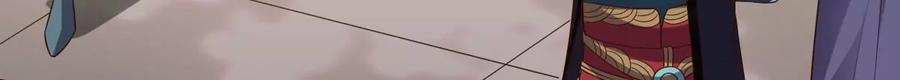 《吞噬永恒》漫画最新章节第249话 血明城免费下拉式在线观看章节第【53】张图片