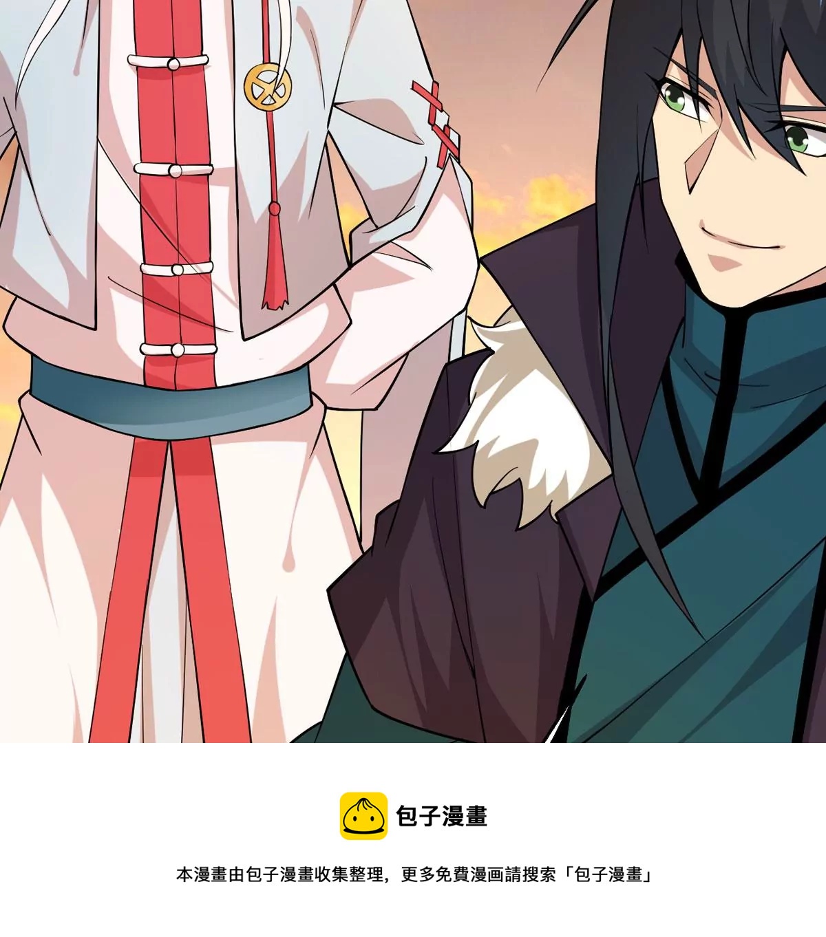 《吞噬永恒》漫画最新章节第281话 虚王古墓免费下拉式在线观看章节第【5】张图片