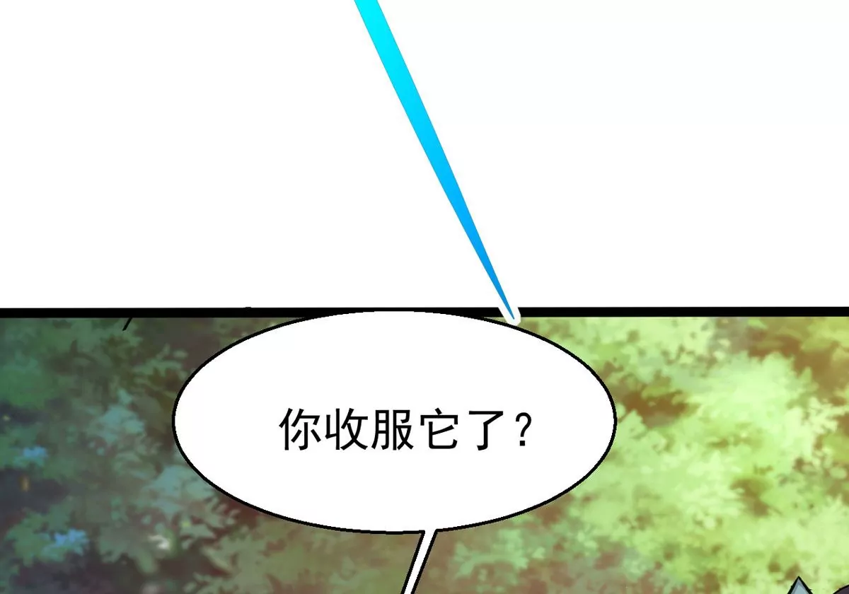 《吞噬永恒》漫画最新章节第281话 虚王古墓免费下拉式在线观看章节第【60】张图片