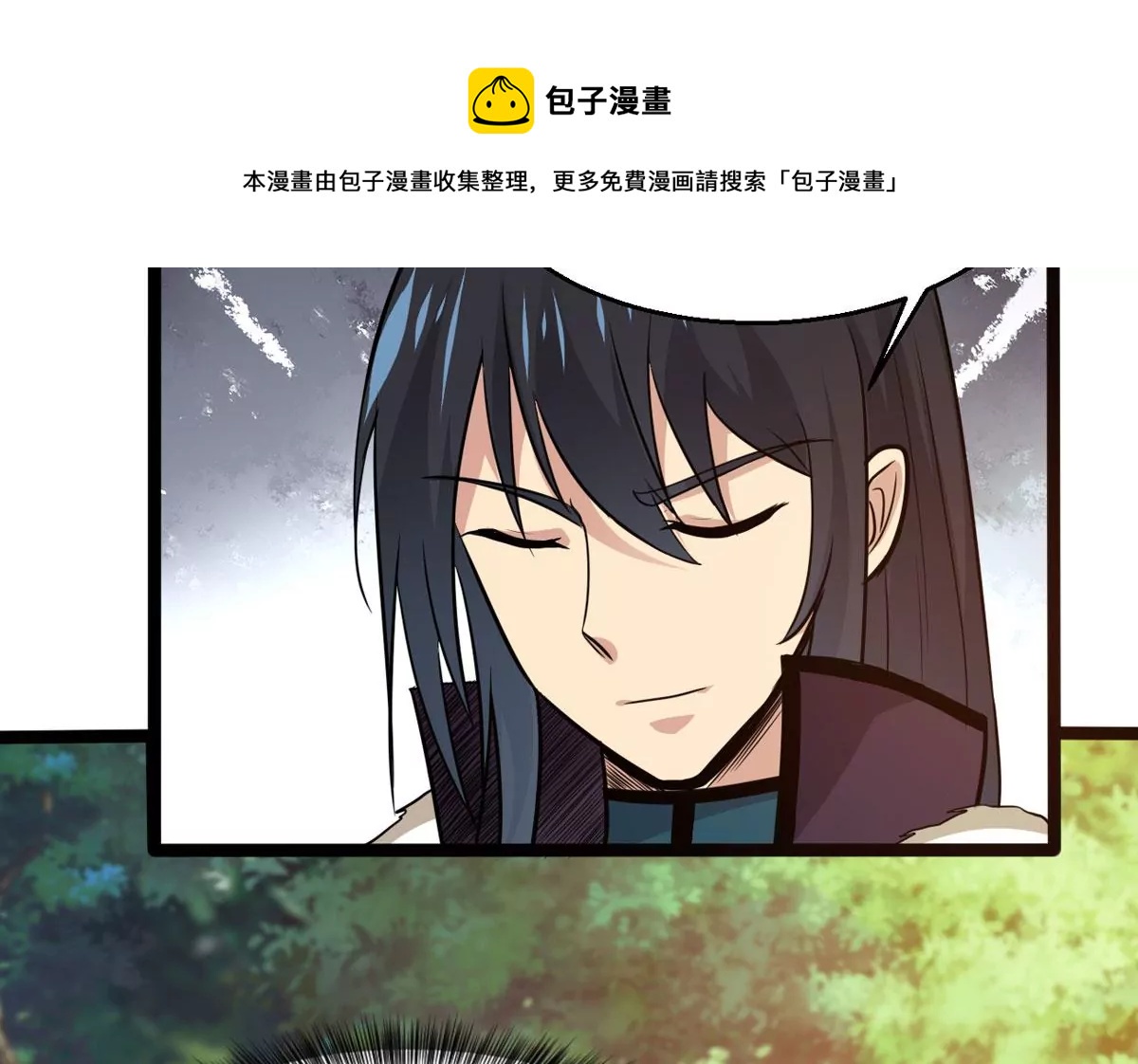 《吞噬永恒》漫画最新章节第281话 虚王古墓免费下拉式在线观看章节第【63】张图片