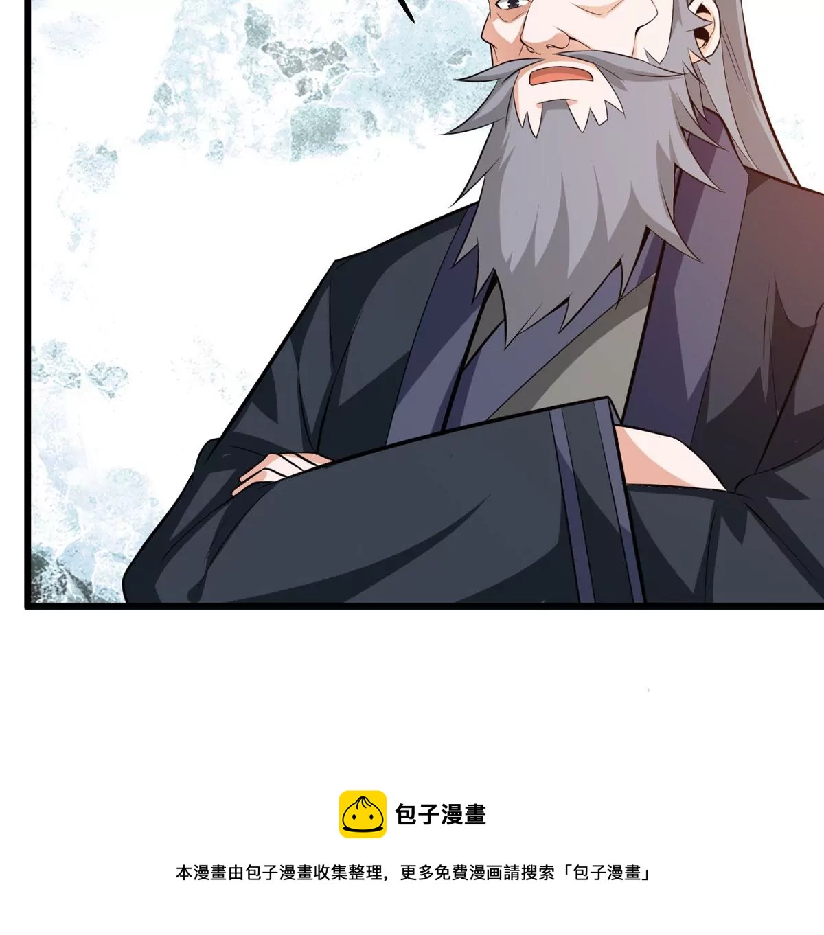 《吞噬永恒》漫画最新章节第279话 云丹大尊免费下拉式在线观看章节第【29】张图片