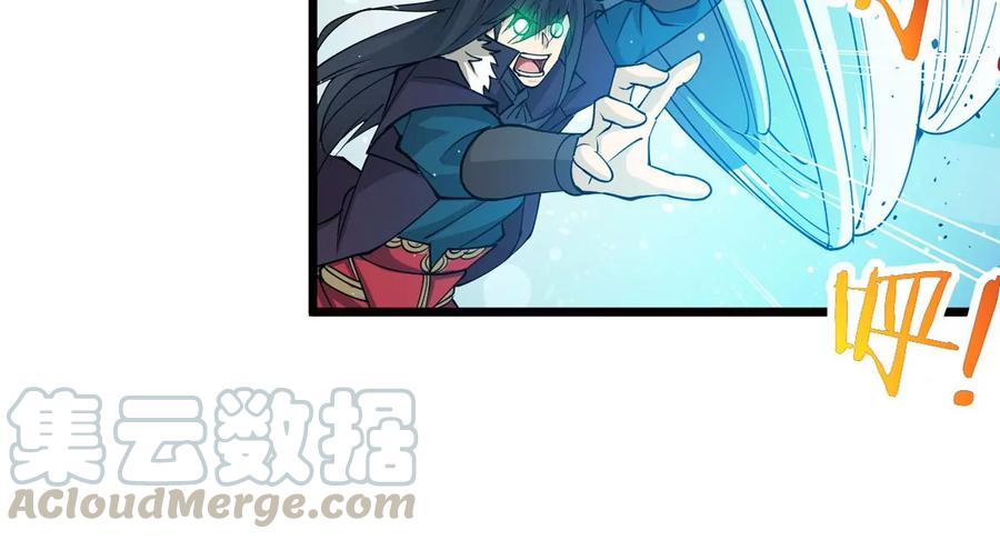 《吞噬永恒》漫画最新章节第284话 无情剑法免费下拉式在线观看章节第【31】张图片