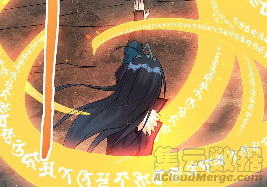 《吞噬永恒》漫画最新章节第300话 命悬一线免费下拉式在线观看章节第【40】张图片