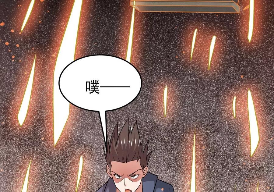 《吞噬永恒》漫画最新章节第300话 命悬一线免费下拉式在线观看章节第【63】张图片