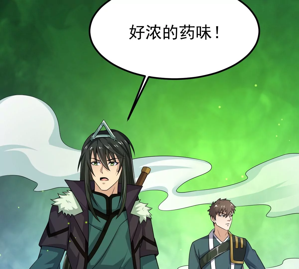 《吞噬永恒》漫画最新章节第273话 吞噬魔力免费下拉式在线观看章节第【66】张图片