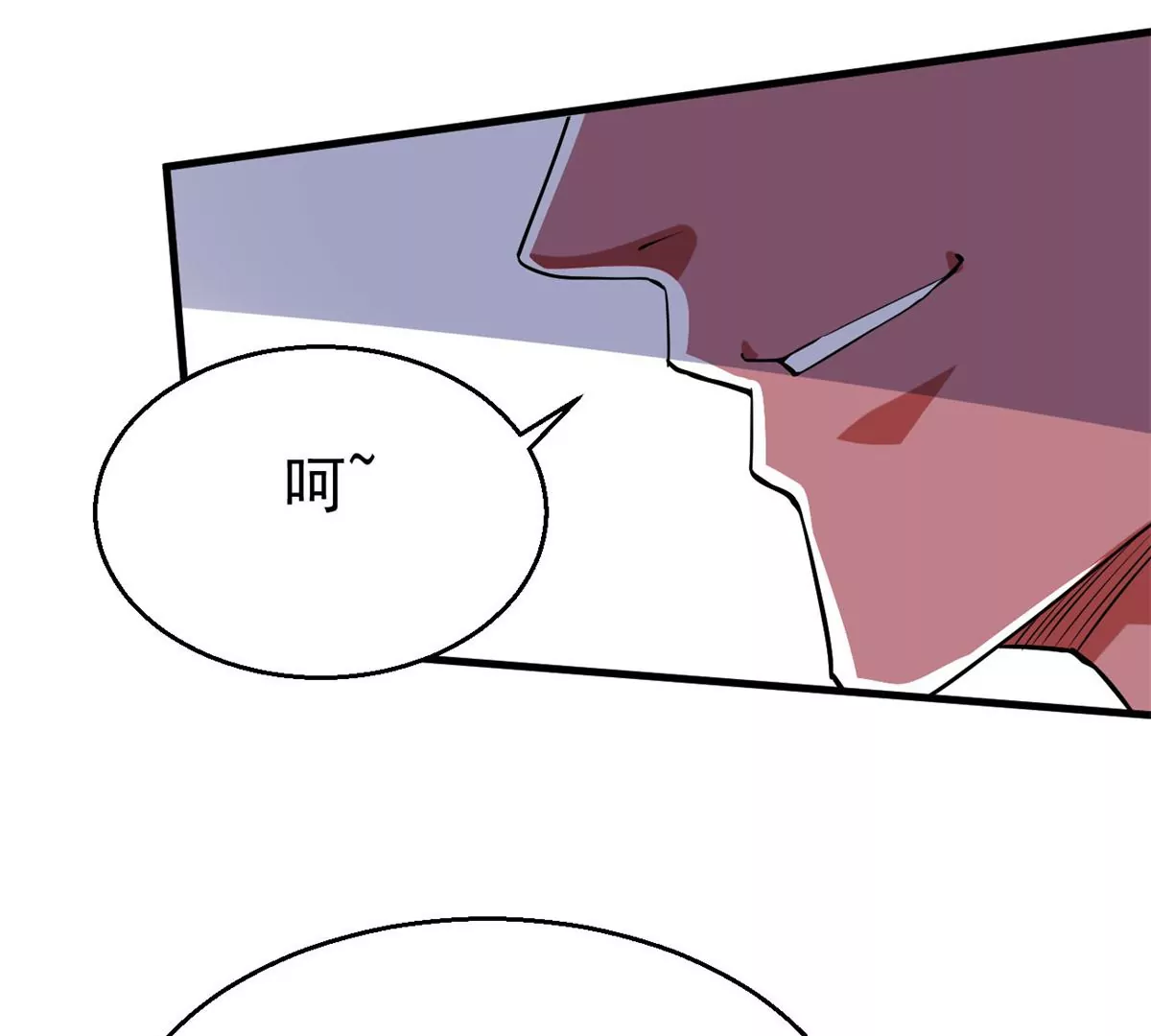 《吞噬永恒》漫画最新章节第1话 吞噬免费下拉式在线观看章节第【38】张图片