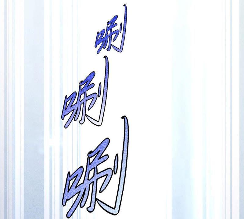 《吞噬永恒》漫画最新章节第1话 吞噬免费下拉式在线观看章节第【75】张图片