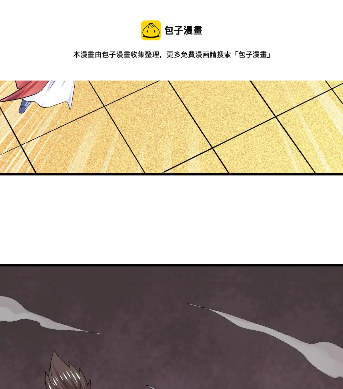 《吞噬永恒》漫画最新章节第4话 夜潮城免费下拉式在线观看章节第【20】张图片