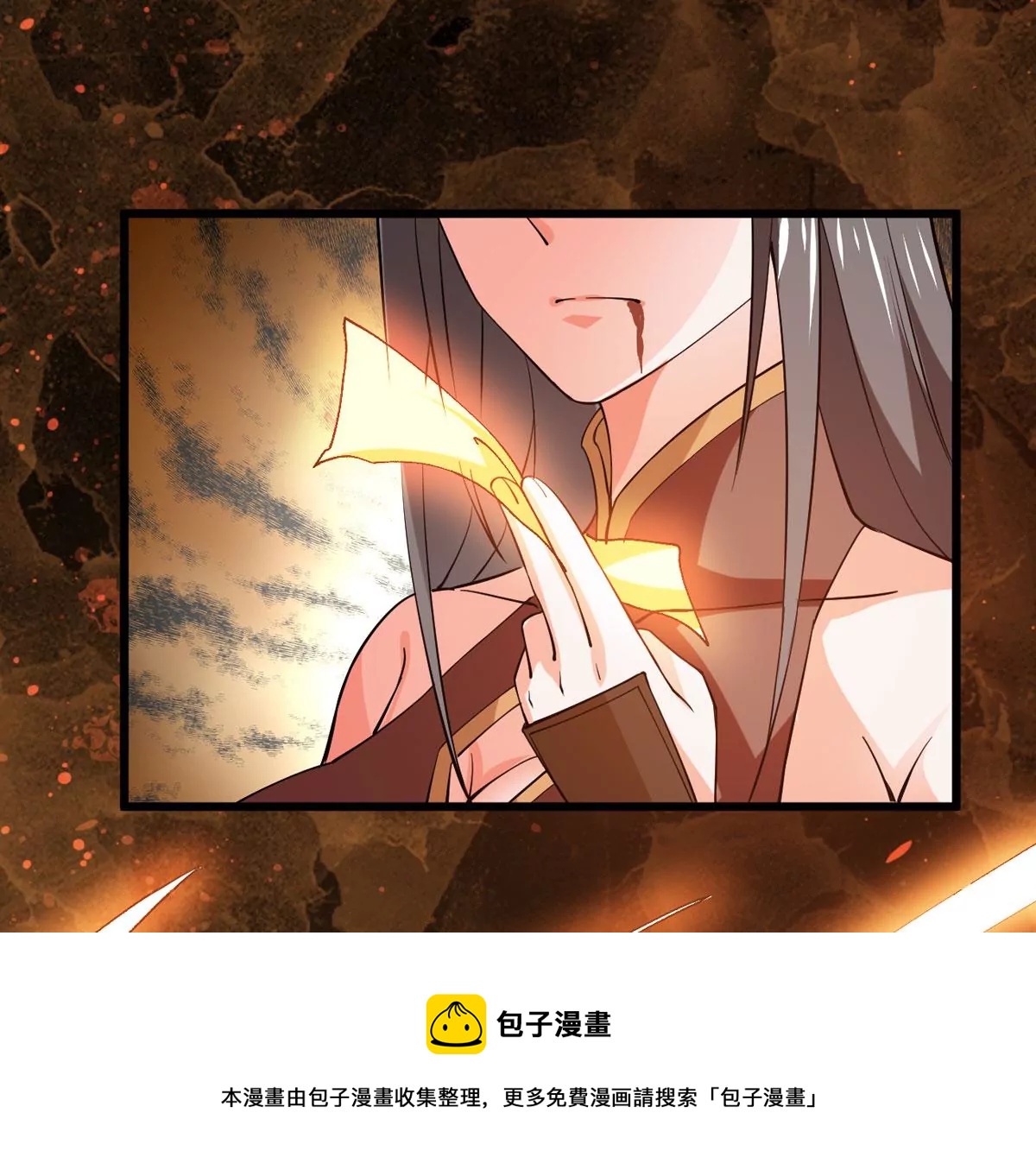 《吞噬永恒》漫画最新章节第318话 御神术！女武神降临免费下拉式在线观看章节第【69】张图片