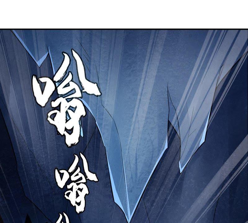 《吞噬永恒》漫画最新章节第8话 三翼狮王免费下拉式在线观看章节第【53】张图片