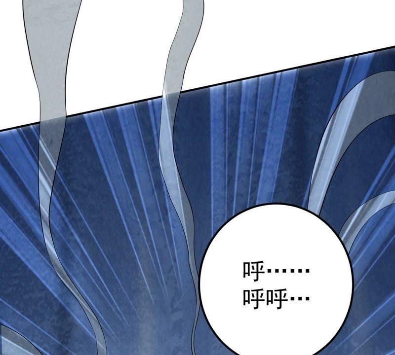 《吞噬永恒》漫画最新章节第11话 伏天之手免费下拉式在线观看章节第【61】张图片