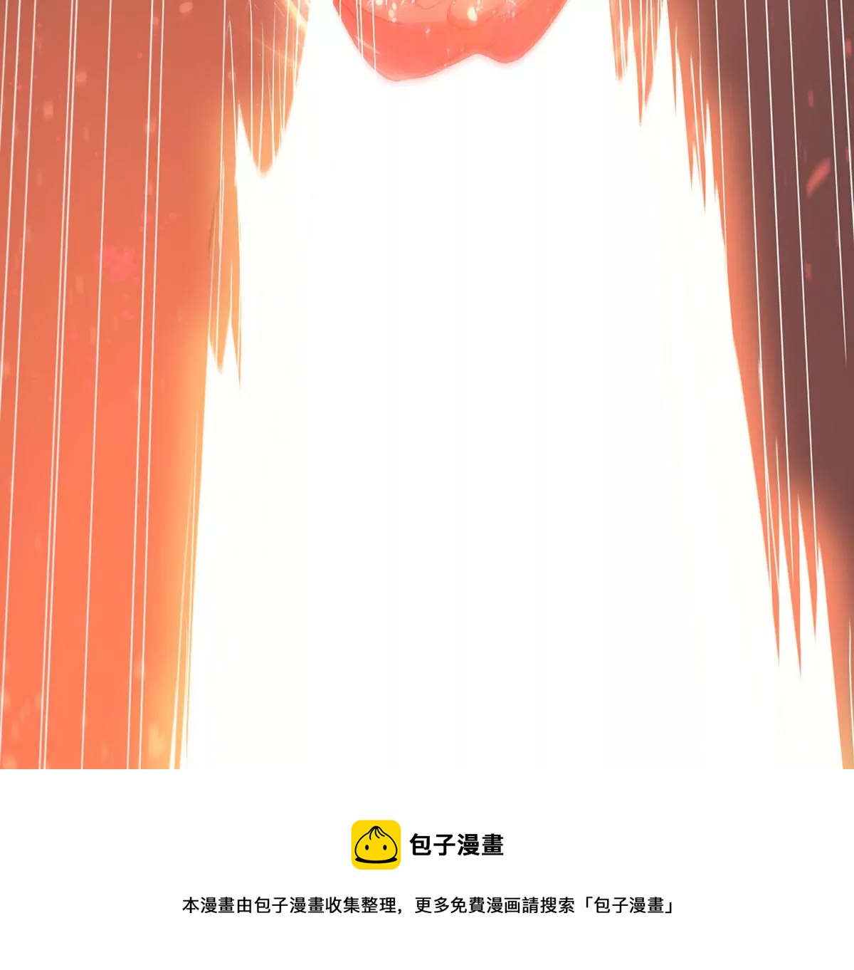 《吞噬永恒》漫画最新章节第317话 暗天令免费下拉式在线观看章节第【33】张图片