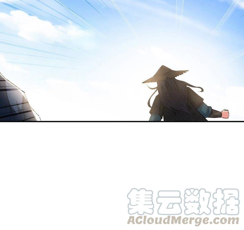 《吞噬永恒》漫画最新章节第35话 刻印武技免费下拉式在线观看章节第【15】张图片