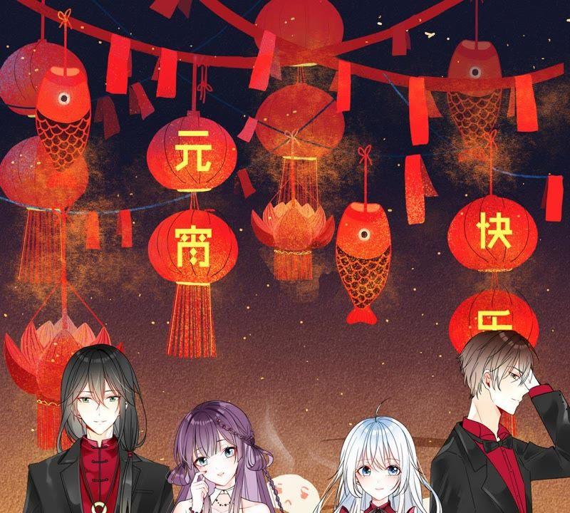 《吞噬永恒》漫画最新章节第36话 至尊武技免费下拉式在线观看章节第【81】张图片