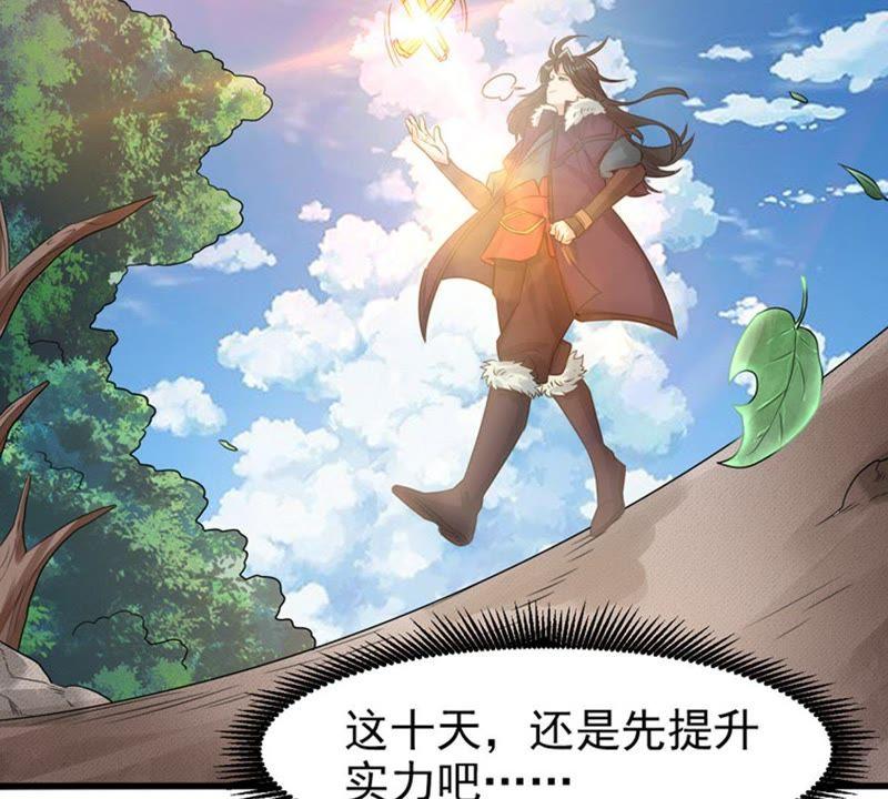 《吞噬永恒》漫画最新章节第56话 奥义之眼免费下拉式在线观看章节第【44】张图片