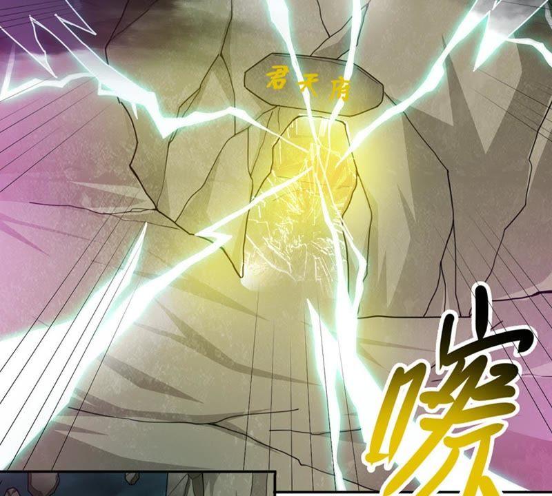 《吞噬永恒》漫画最新章节第53话 雷王分身免费下拉式在线观看章节第【54】张图片