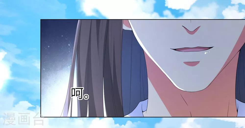 《王妃有毒》漫画最新章节第74话 偷盗国库者，诛九族！免费下拉式在线观看章节第【8】张图片