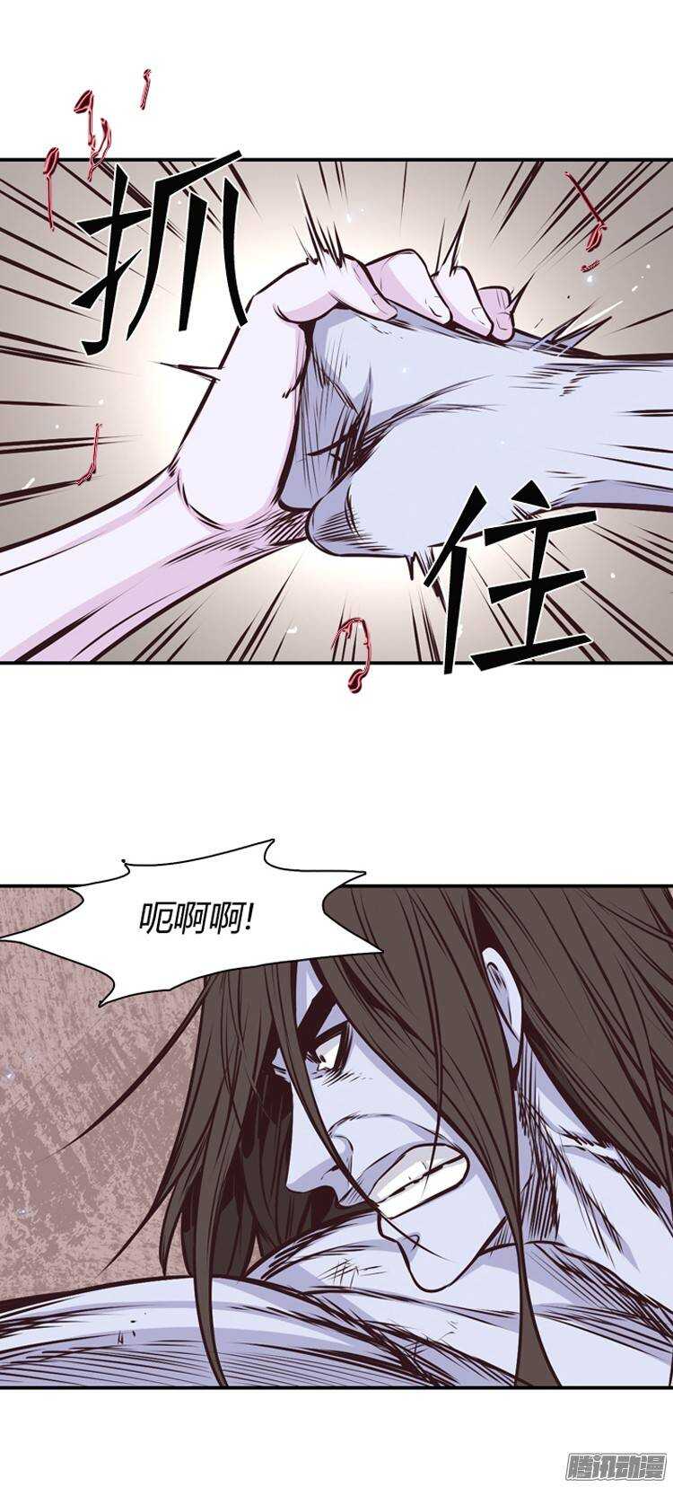 《亡灵之王》漫画最新章节第199集 戏者们的狂诗曲（2）免费下拉式在线观看章节第【1】张图片