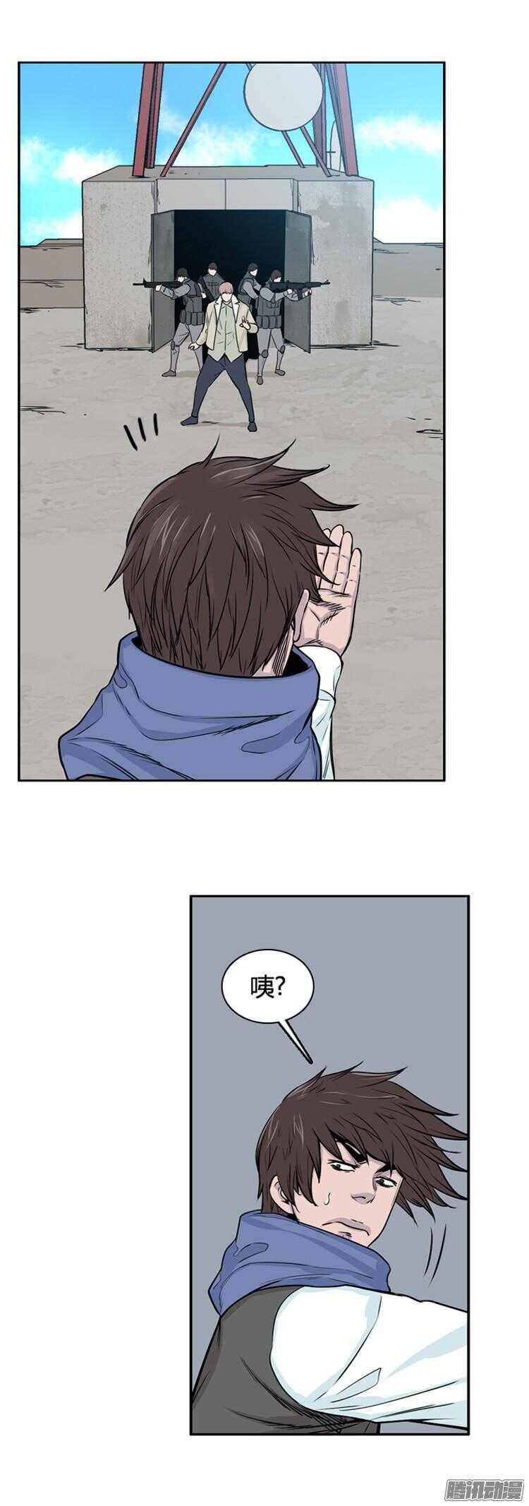 《亡灵之王》漫画最新章节第287集 剧变（2）免费下拉式在线观看章节第【30】张图片