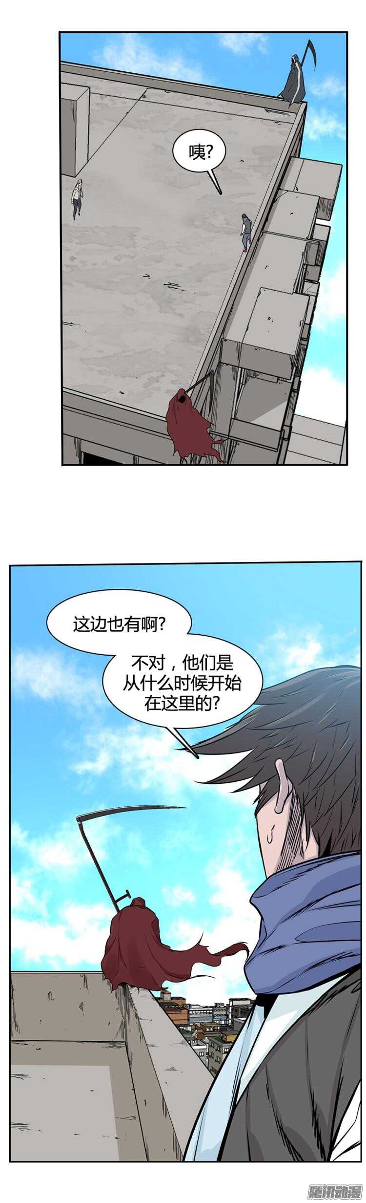 《亡灵之王》漫画最新章节第287集 剧变（2）免费下拉式在线观看章节第【32】张图片