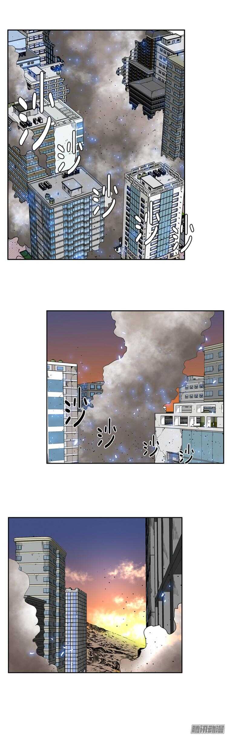 《亡灵之王》漫画最新章节第313集 反击的基础（1）下免费下拉式在线观看章节第【10】张图片