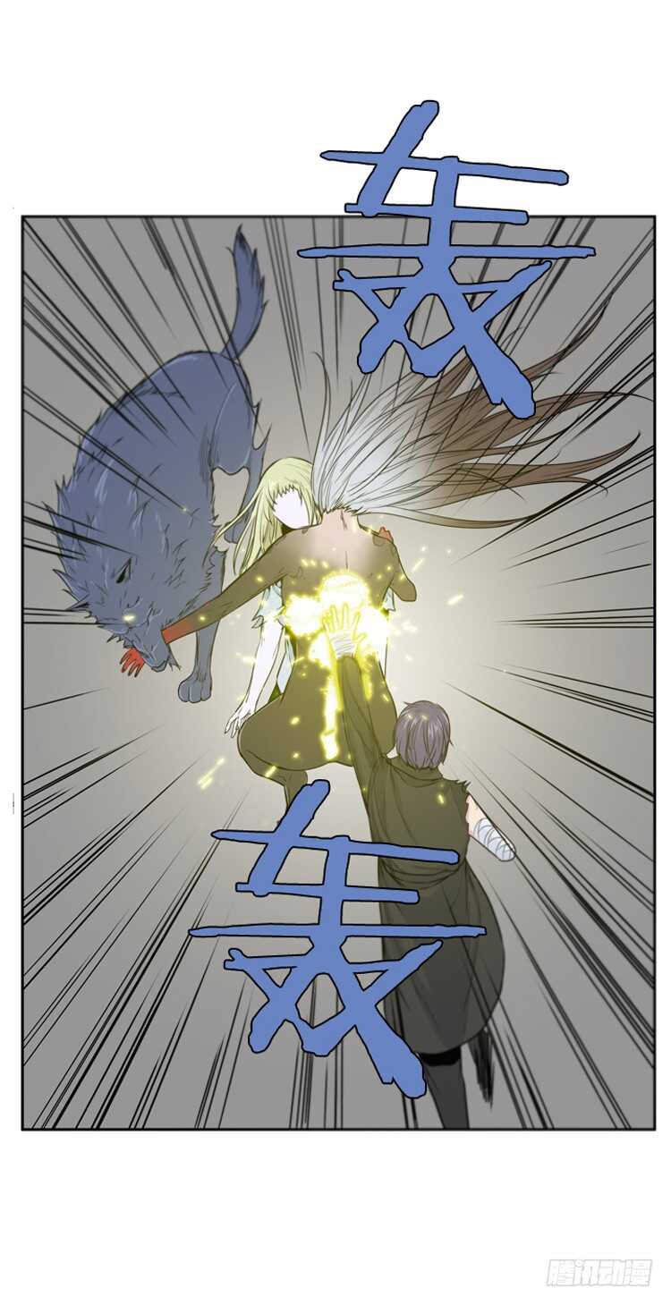 《亡灵之王》漫画最新章节第374话 噩梦3-下免费下拉式在线观看章节第【10】张图片