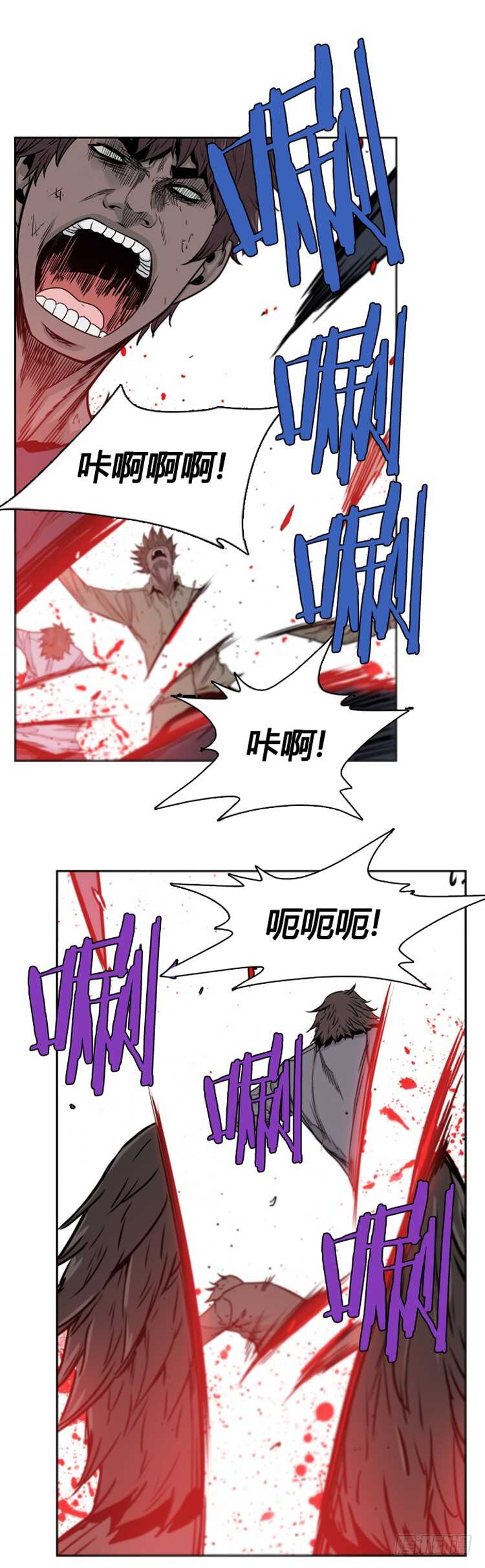 《亡灵之王》漫画最新章节第382话 战争开始7-下免费下拉式在线观看章节第【10】张图片