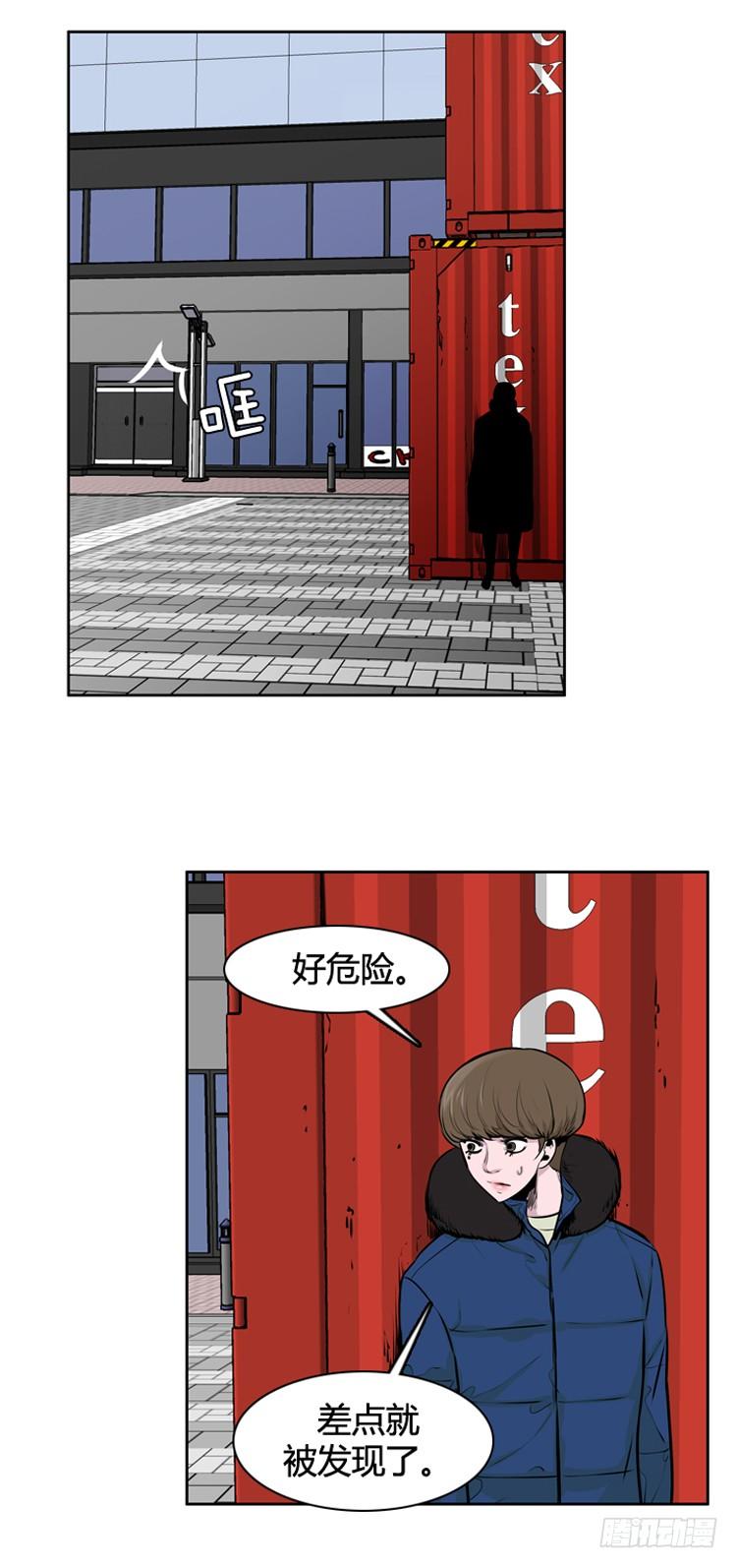 《亡灵之王》漫画最新章节第405话 恶缘 上免费下拉式在线观看章节第【22】张图片