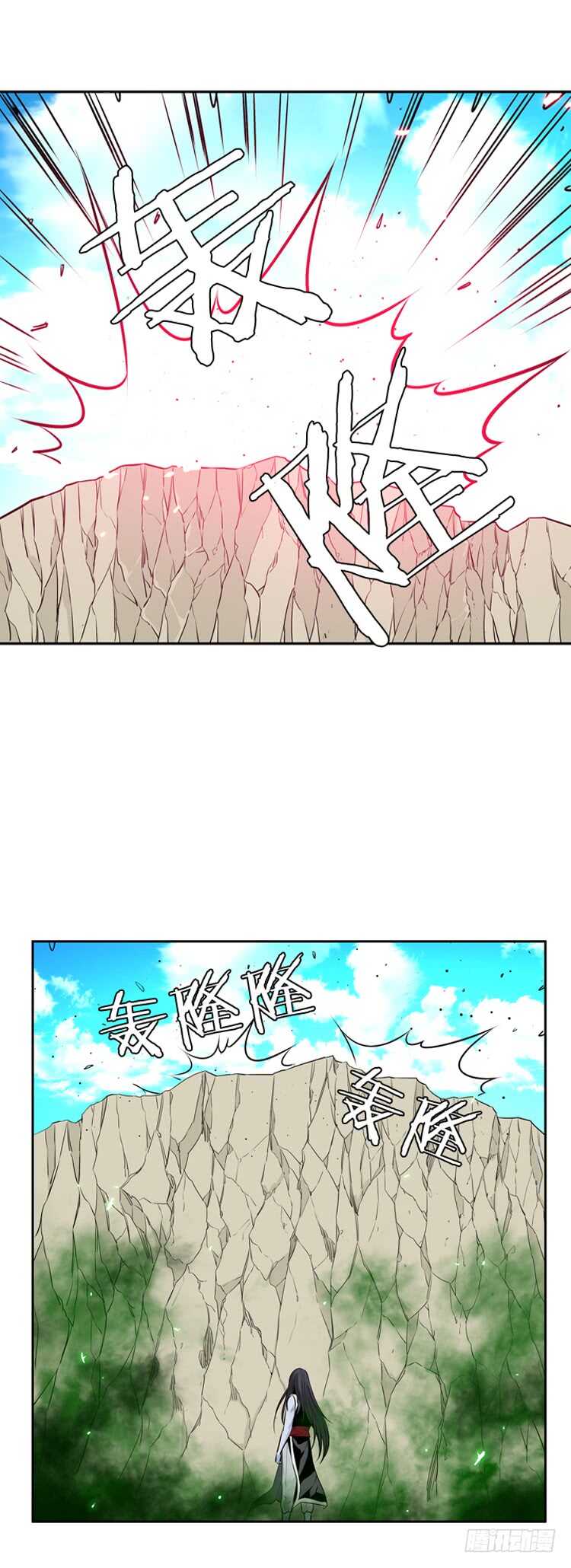 《亡灵之王》漫画最新章节第444话 帮派战斗的结束4 上免费下拉式在线观看章节第【18】张图片