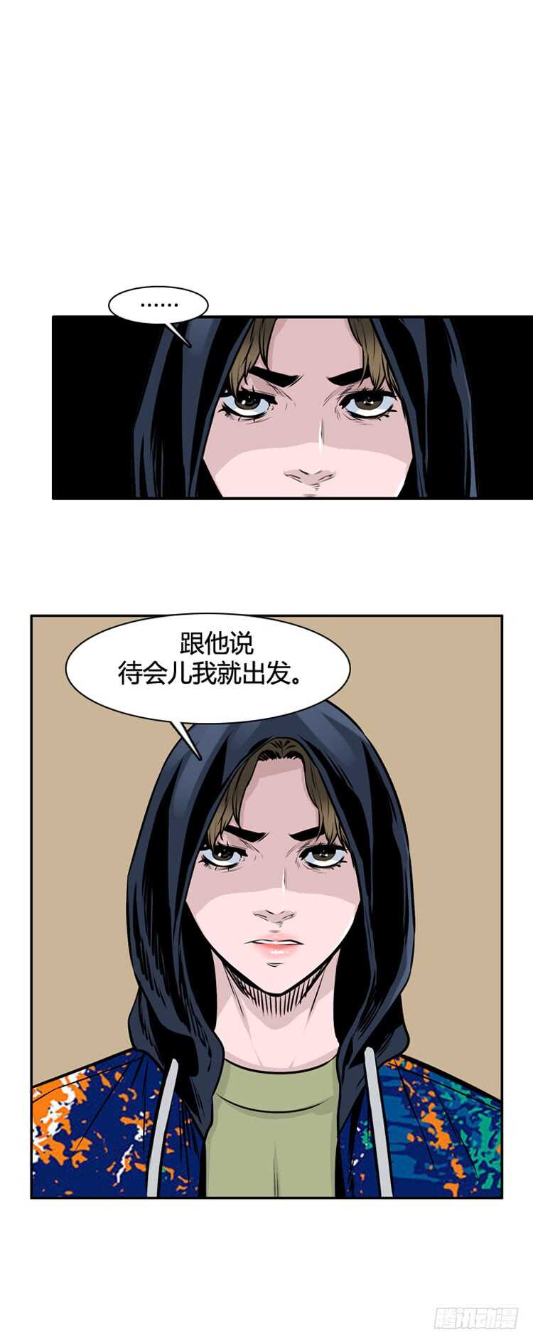 《亡灵之王》漫画最新章节第458话 绪战4上免费下拉式在线观看章节第【24】张图片