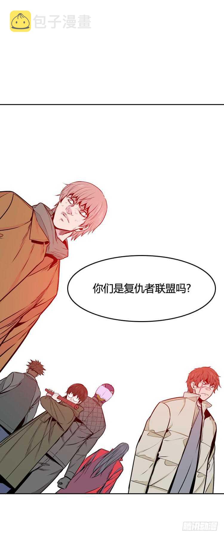 《亡灵之王》漫画最新章节第481话 希望1下免费下拉式在线观看章节第【26】张图片