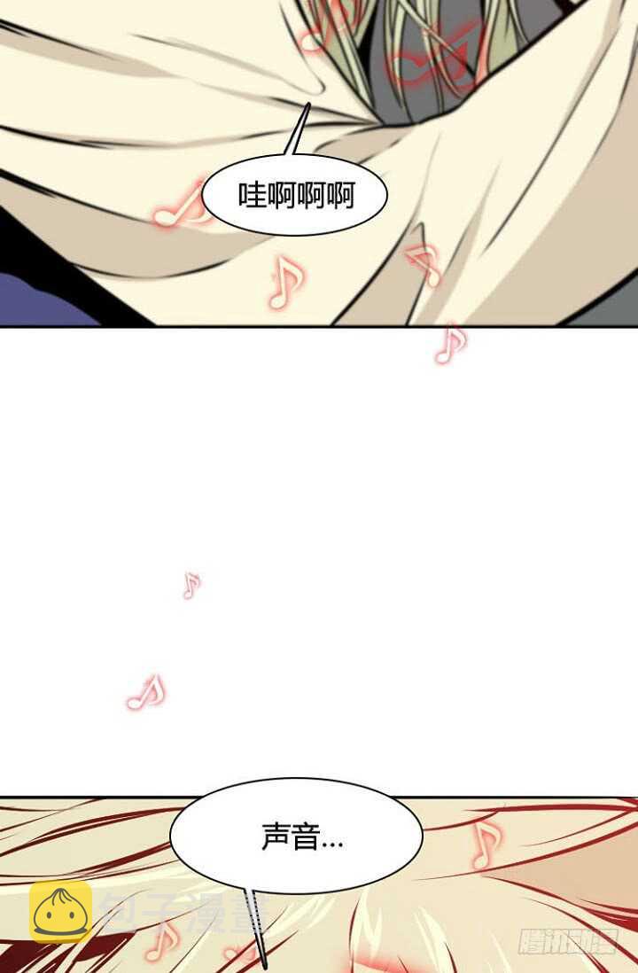 《亡灵之王》漫画最新章节第489话 七个遗产3 下免费下拉式在线观看章节第【22】张图片