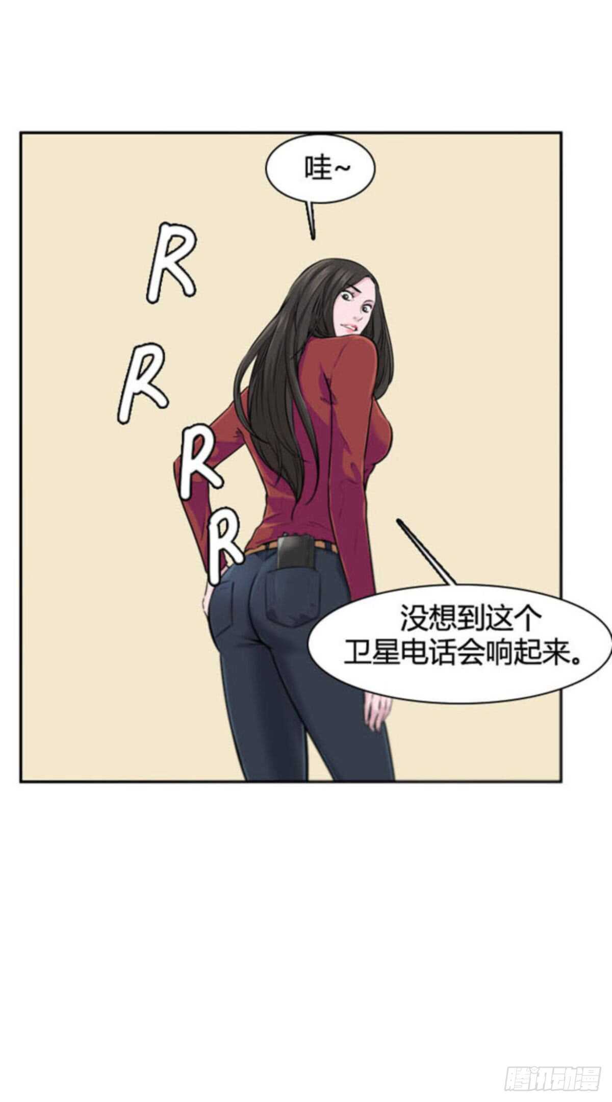 《亡灵之王》漫画最新章节第509话 七个遗产13 下免费下拉式在线观看章节第【13】张图片