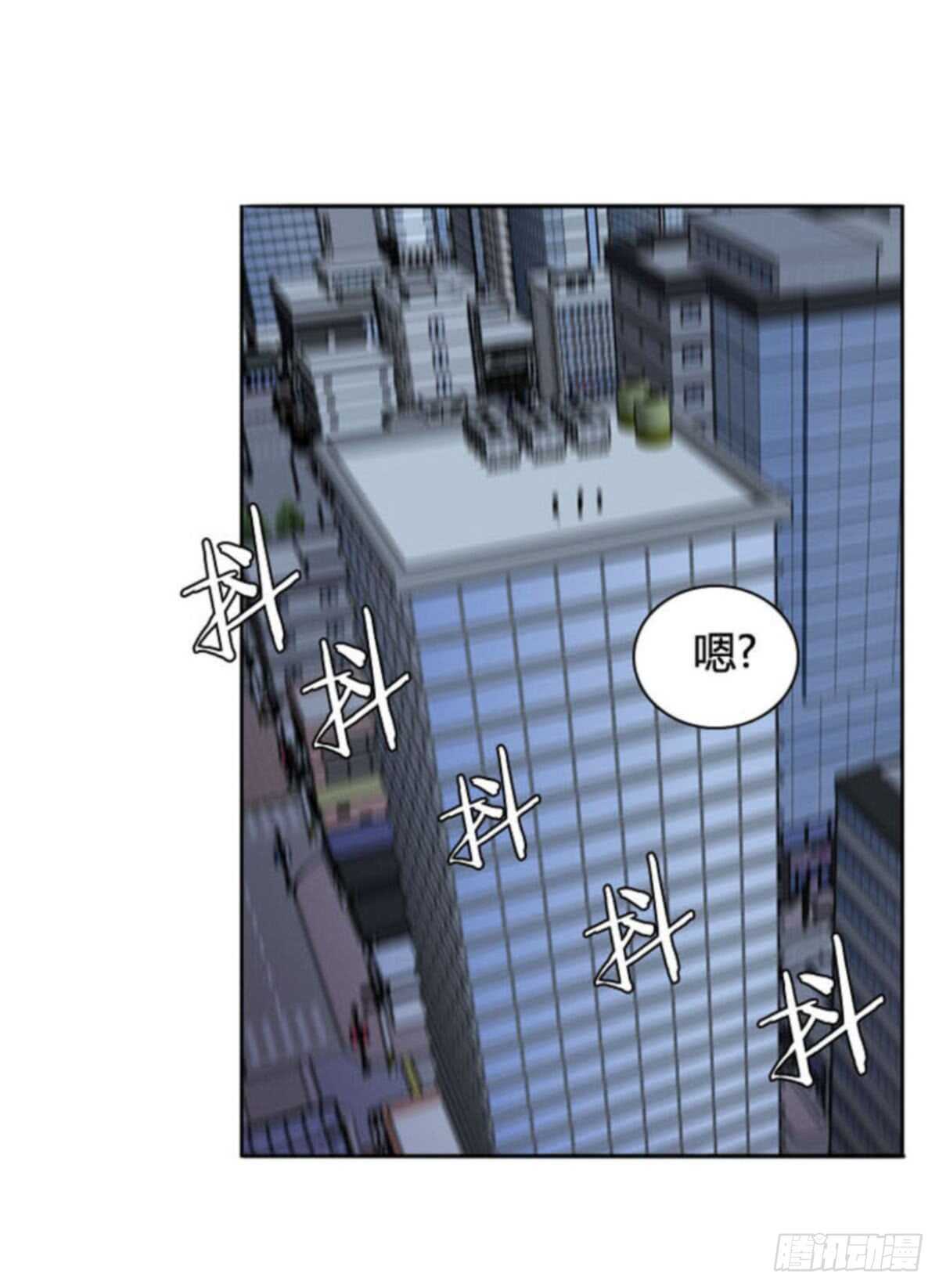 《亡灵之王》漫画最新章节第511话 七个遗产14 下免费下拉式在线观看章节第【6】张图片