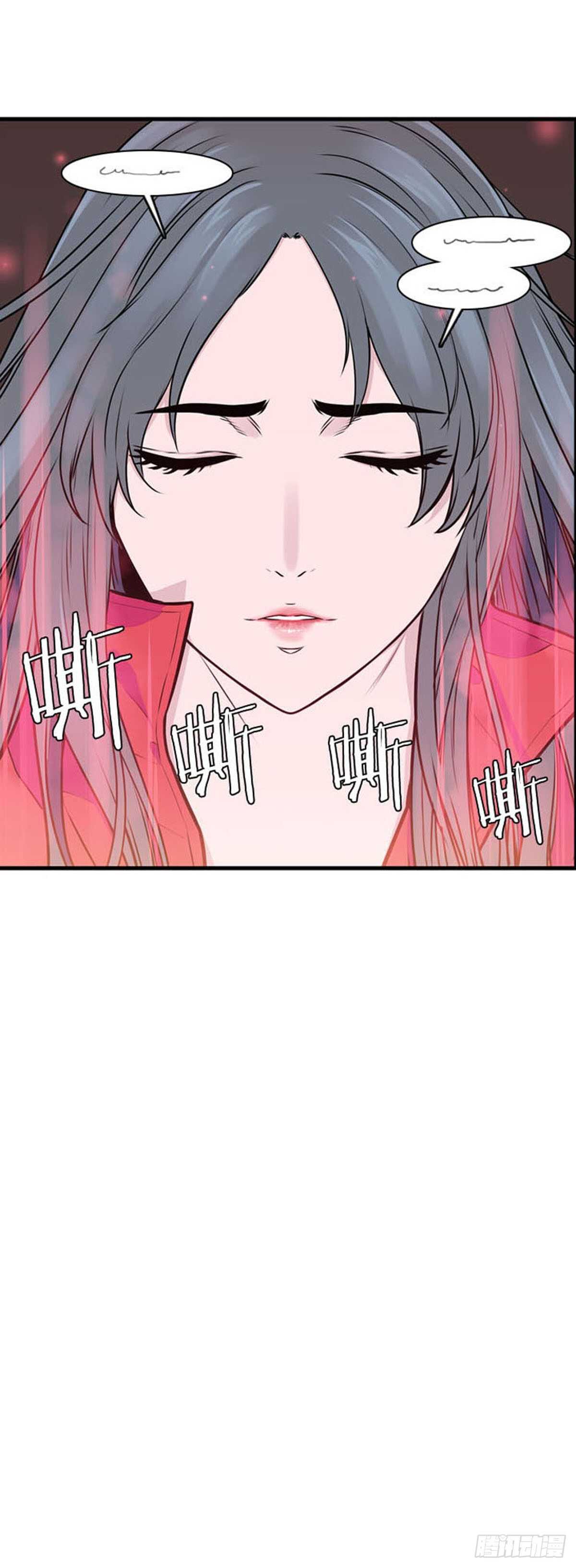 《亡灵之王》漫画最新章节第520话 七个遗产19上免费下拉式在线观看章节第【12】张图片