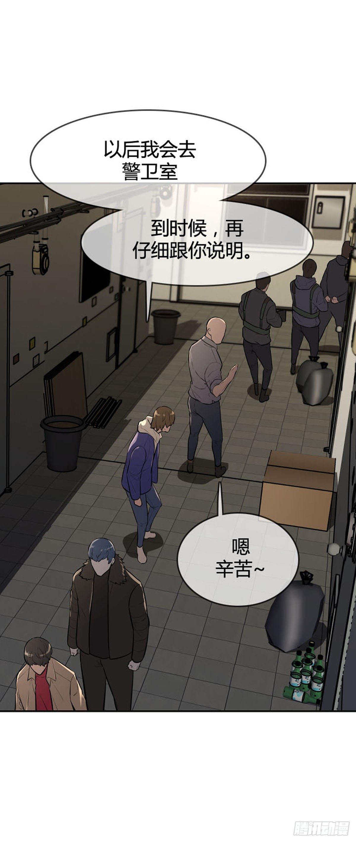 《亡灵之王》漫画最新章节第602话 人类的命运上免费下拉式在线观看章节第【22】张图片