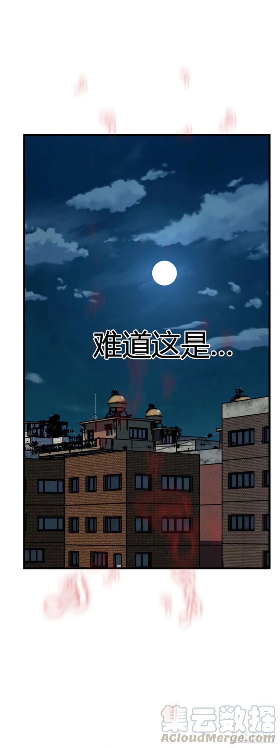 《亡灵之王》漫画最新章节第627话 柳吉明的声音1下免费下拉式在线观看章节第【21】张图片